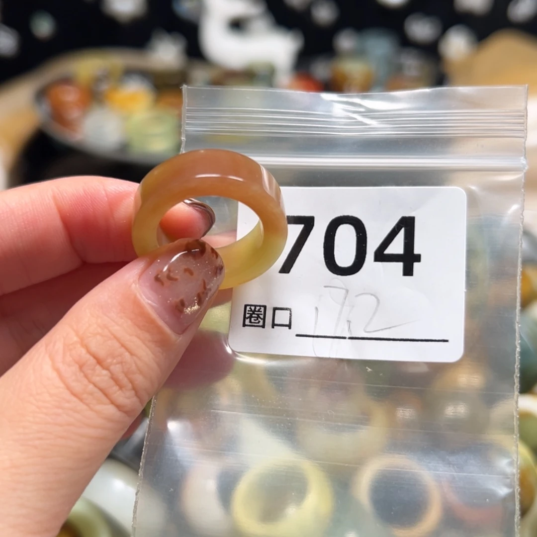 蒲***五蛇纹石玉未镶嵌戒指