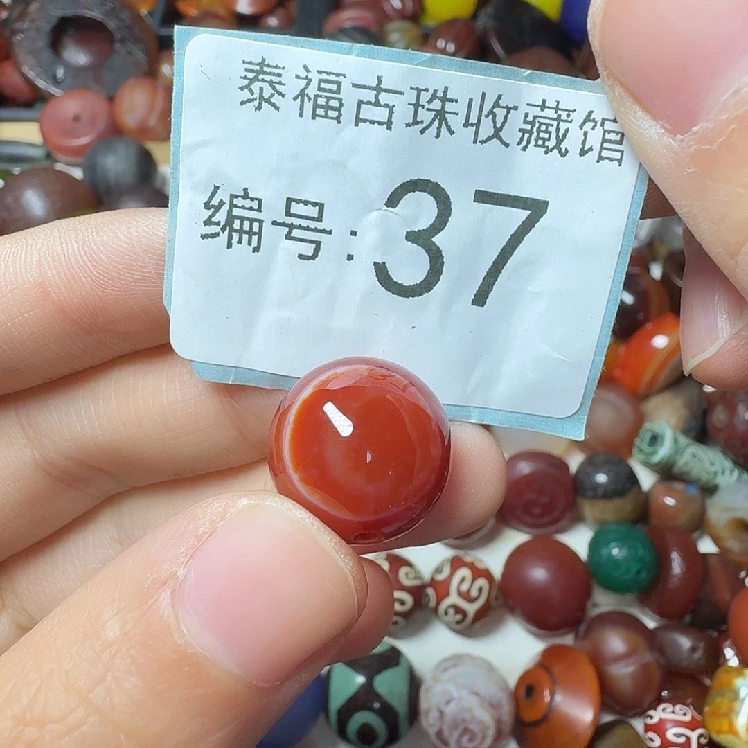 修***性玛瑙/玉髓未镶嵌30包邮