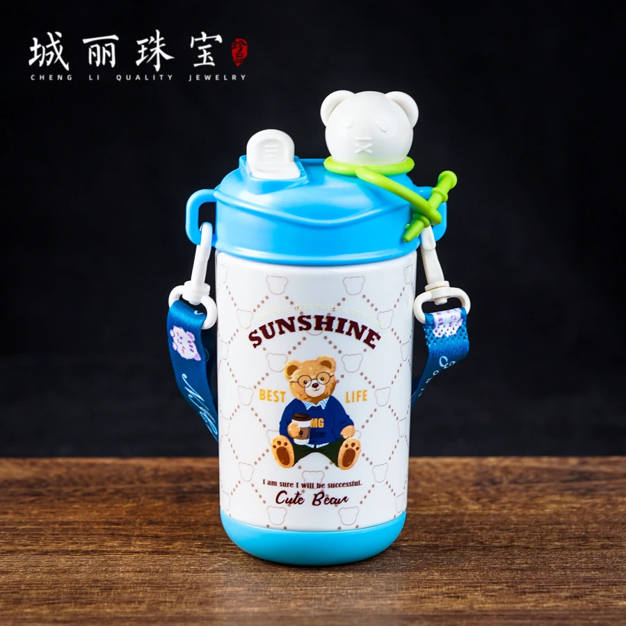 【城丽】钛小熊杯子/个
