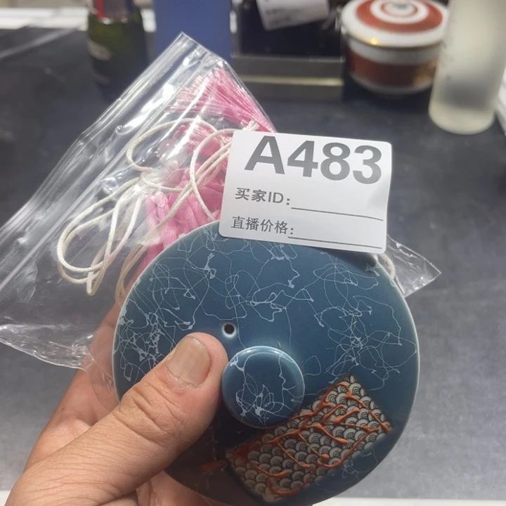 啊啊啊啊啊啊啊啊啊483