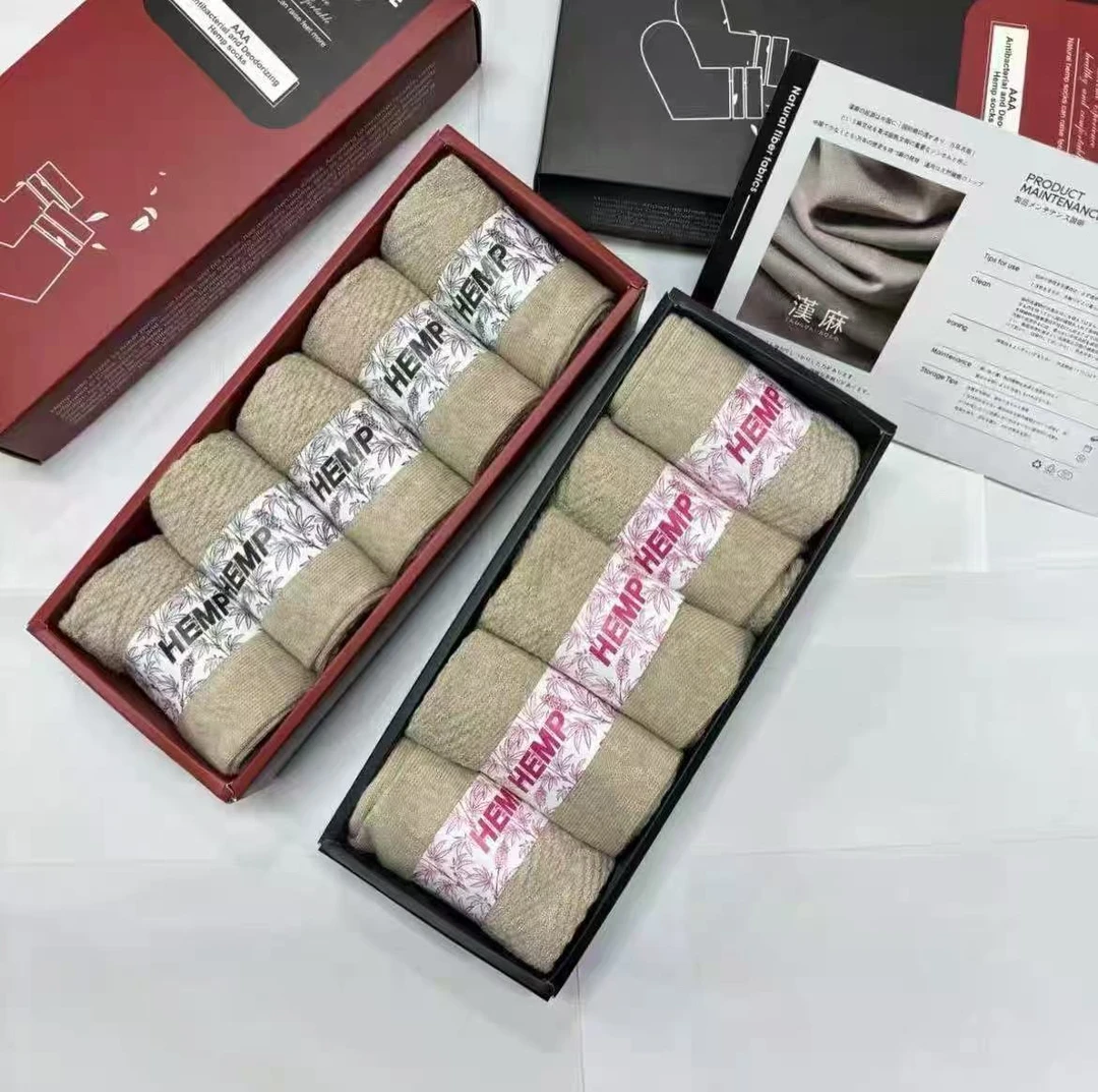【五双装】雨露汉麻袜子中筒男女通用透气吸汗防臭