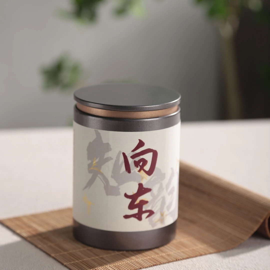 cc单丛 凤凰单枞茶乌岽向东高山老丛