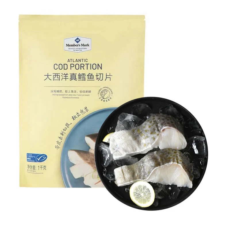 【Members Mark/山姆】大西洋真鳕鱼切片1kg 冷冻深海鱼片