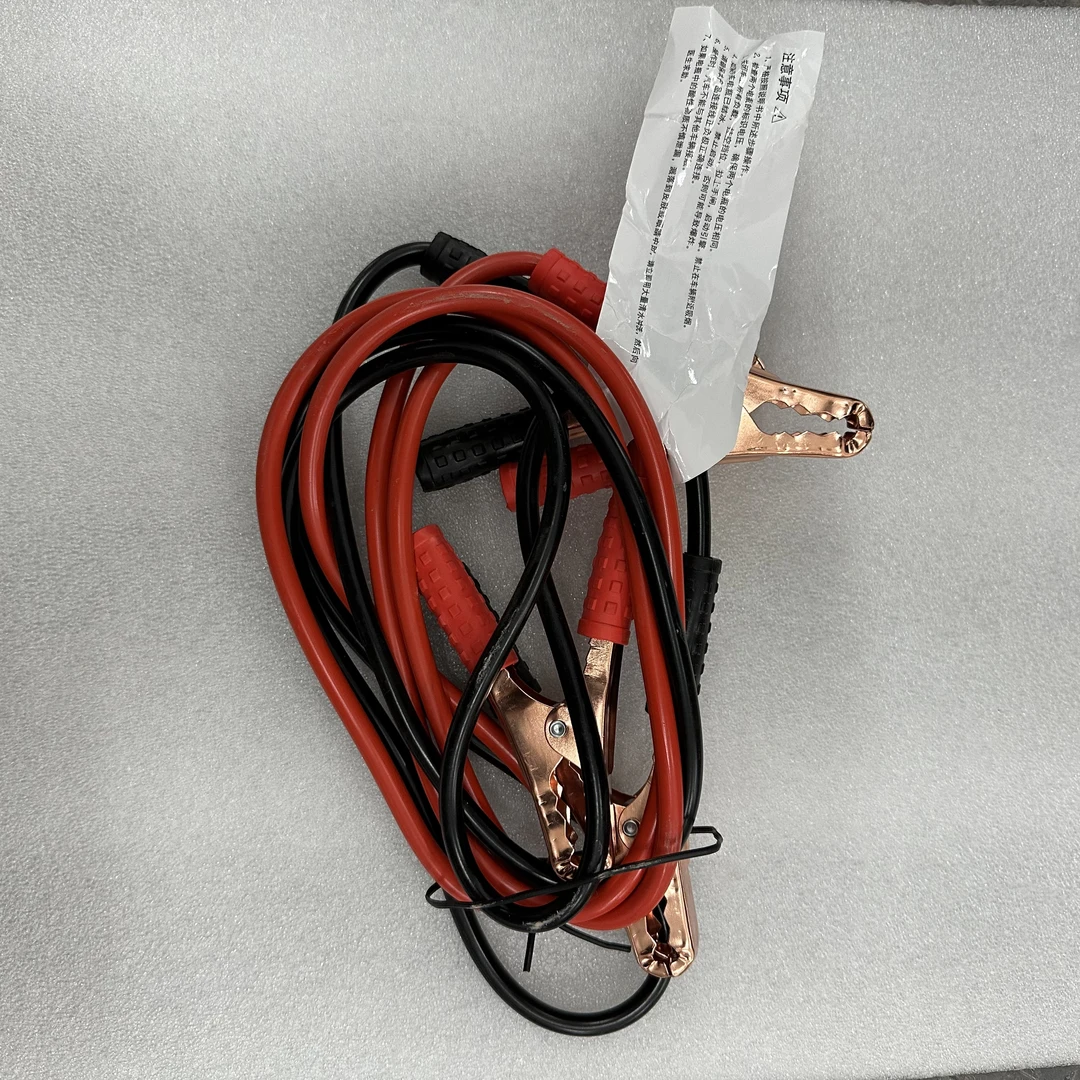 【实拍图】汽车应急启动电源专用夹子接电瓶的线汽车用打火器加粗