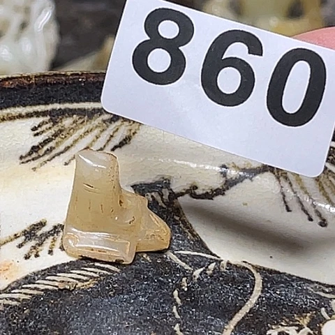 瓷片瓷器制作与工艺学基础研究的专业技术和