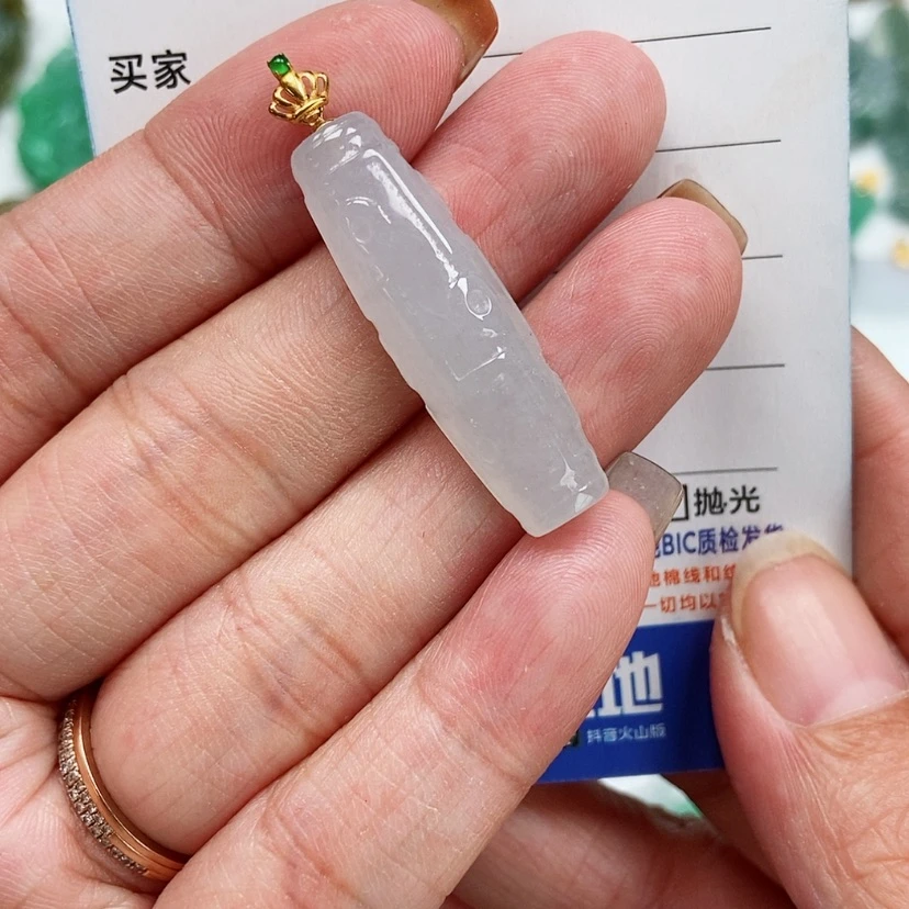 【闪购商品】翡翠颈饰18K金镶嵌天竺