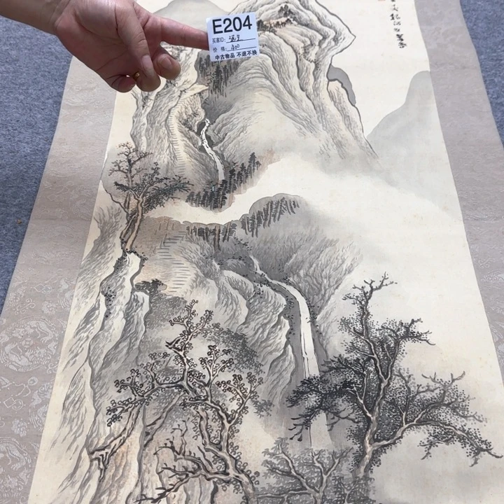 远***者国画204日本回流习俗啊