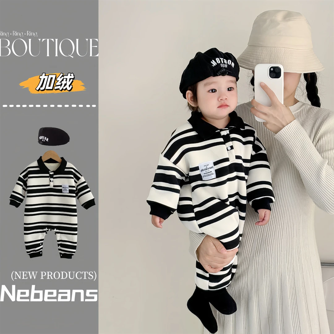 （现货）秋冬加绒男女宝连身衣 潮款保暖POLo色织条纹韩版哈衣爬