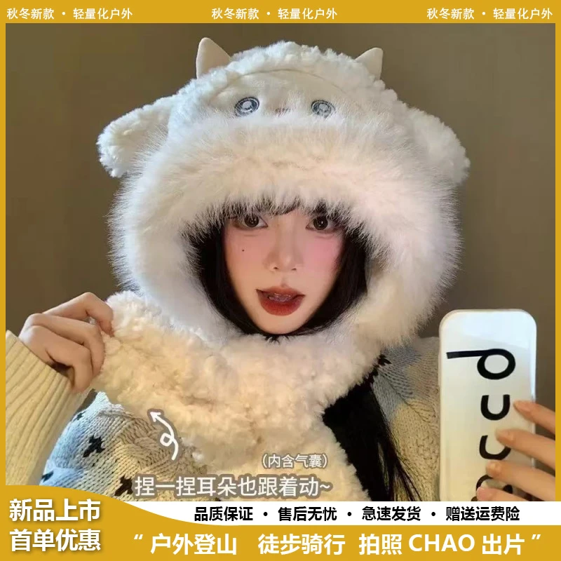 可爱小绵羊毛绒帽女冬季新款防寒冬天帽子围巾一体加绒护耳雷锋帽