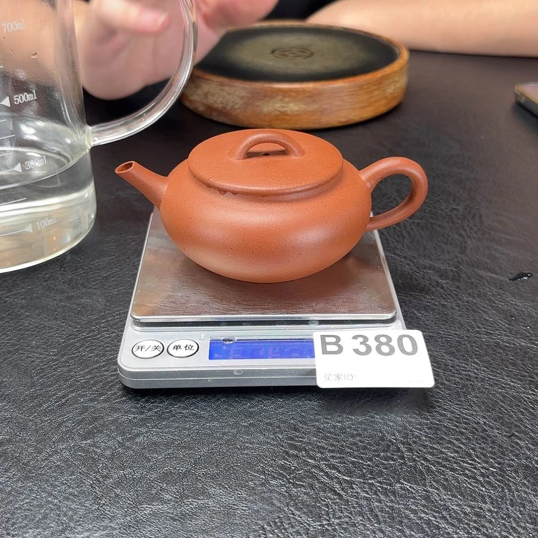 茶壶紫砂380yyyyyyyu