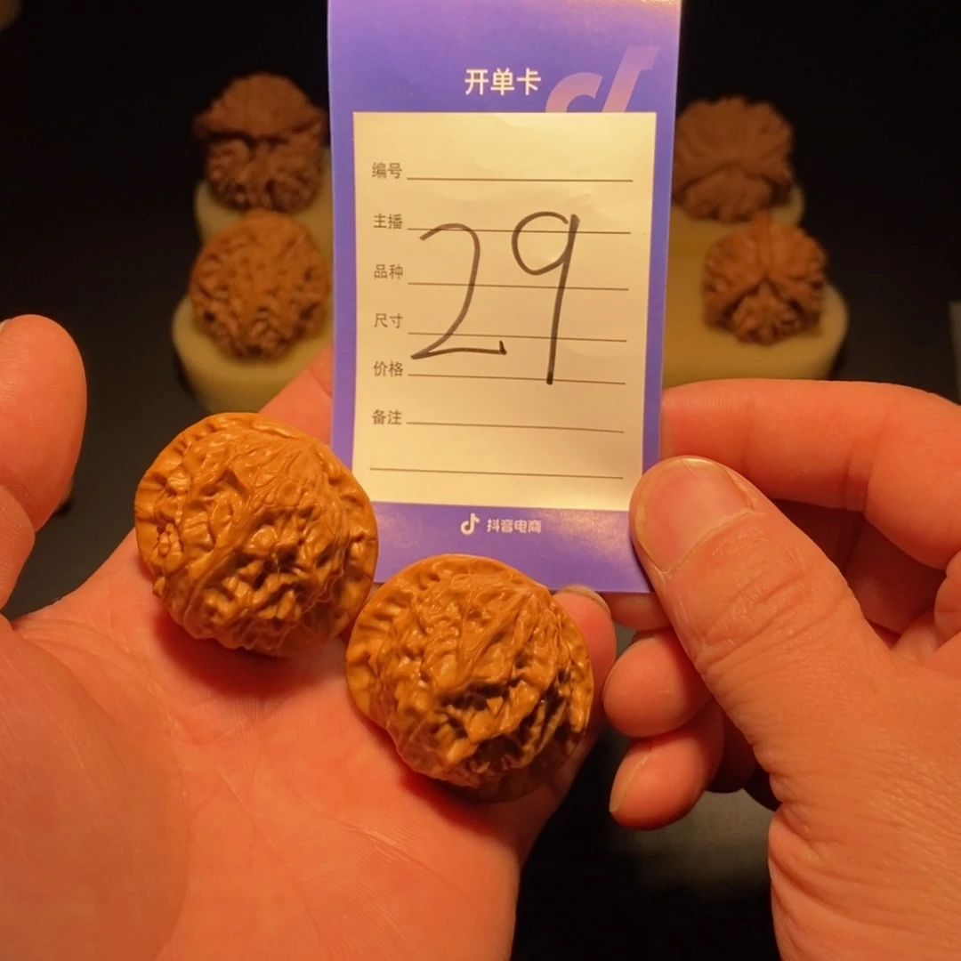 文玩核桃把件38瓷娃娃