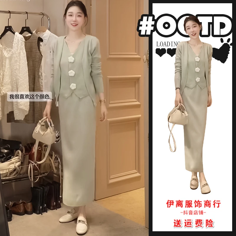 盐系轻熟三件套装女春秋设计感立体花朵背心洋气针织开衫中长裙潮