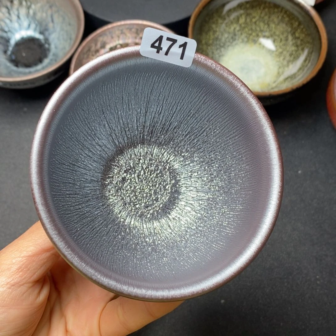 茶盏建窑建盏主人杯471