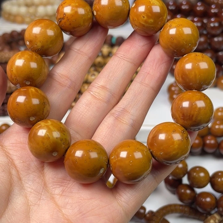 紫金鼠手串18尺寸练手瑕疵款（火焰纹）