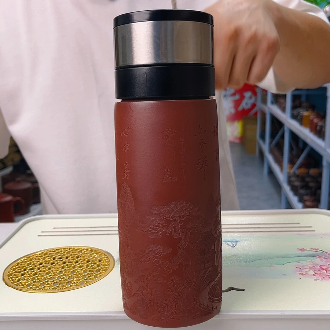茶杯紫砂紫砂龙血砂车载杯