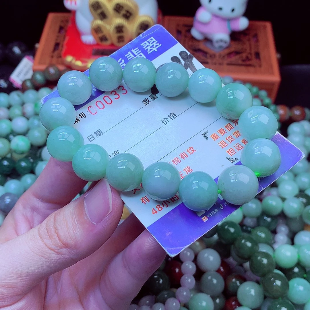 翡翠未镶嵌毛衣链