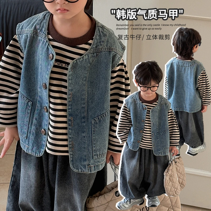 《春上新》韩版儿童单排扣牛仔马甲24QL963男童女童森系坎肩外套