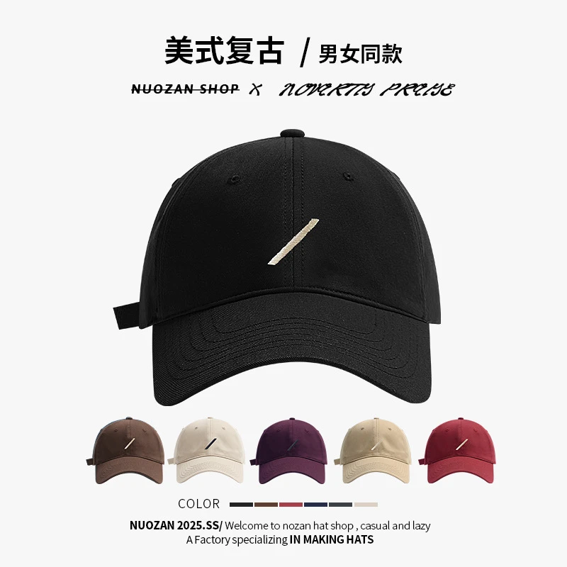 简约个性斜杠刺绣棒球帽春夏大头围遮阳防晒帽韩版显脸小鸭舌帽男