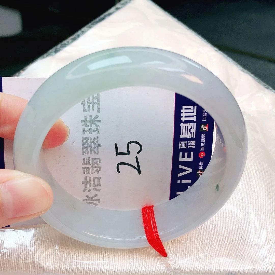 翡翠手镯未镶嵌缅甸天然A货翡翠手镯