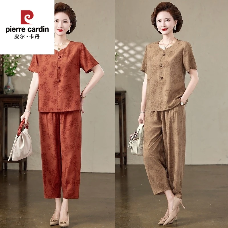皮尔卡丹装套装夏季短袖恤上衣洋气新款中老年女装大码宽松两件套