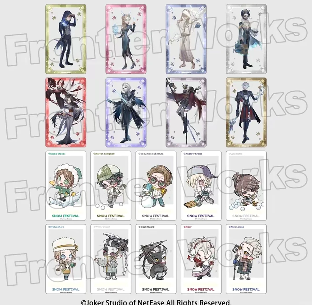 第五人格【日谷卡牌】第五人格盲盒代拆默认微瑕【可可】