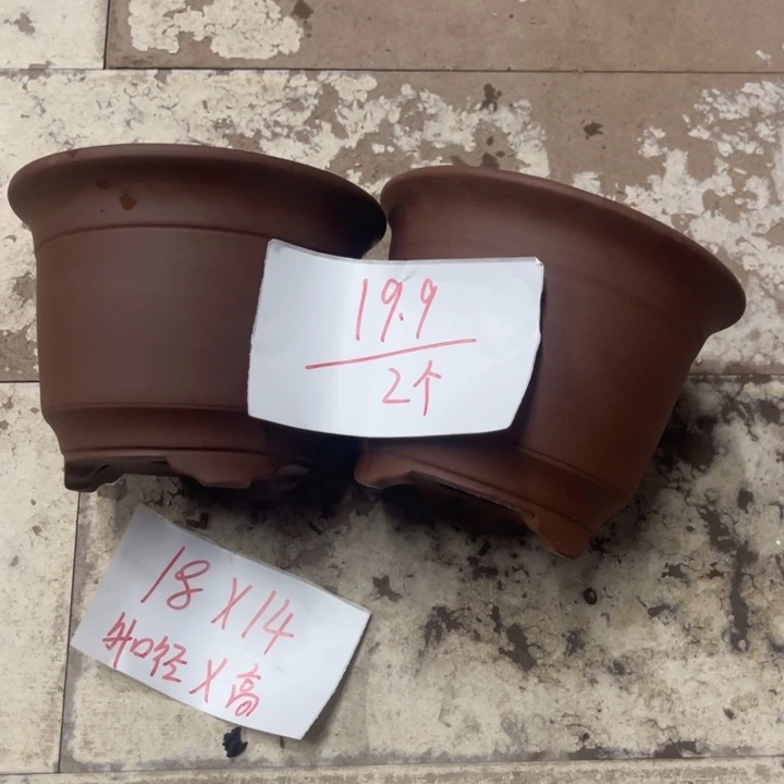 紫砂花盆破损包赔