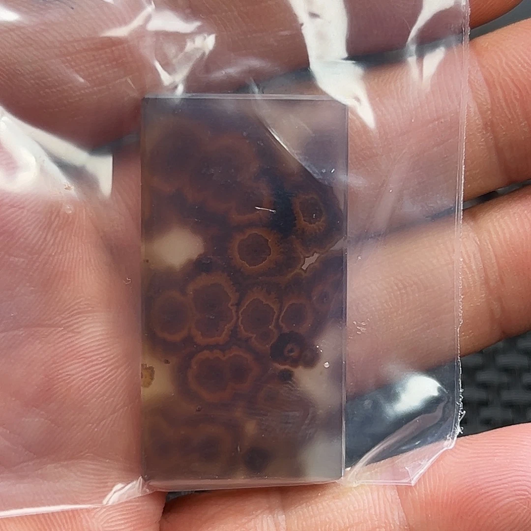 星***阁玛瑙/玉髓未镶嵌珠宝半成品