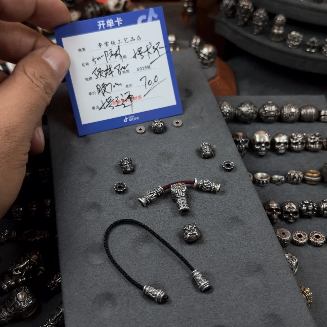 橙***g椰蒂手串银饰银饰