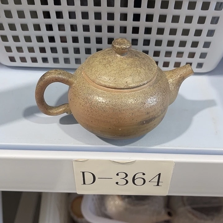 福利待遇多多哦哦哦