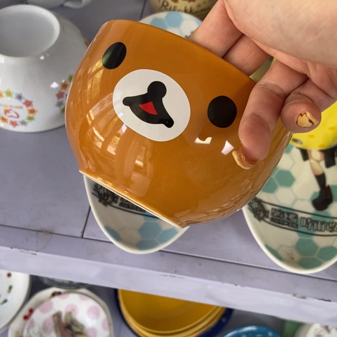摆件N****o陶瓷哈哈哈哈哈