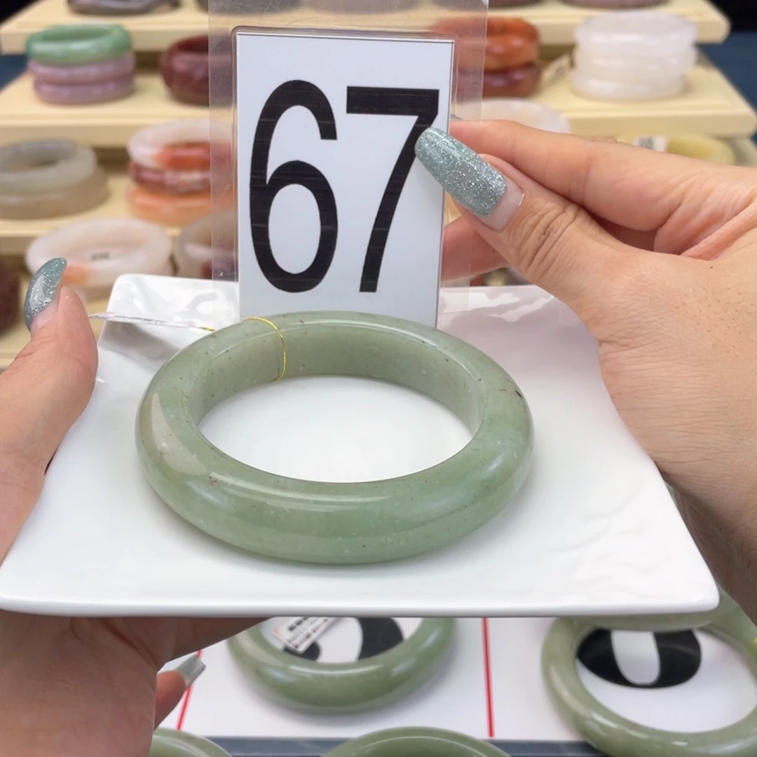 未镶嵌手镯石英岩玉62.5