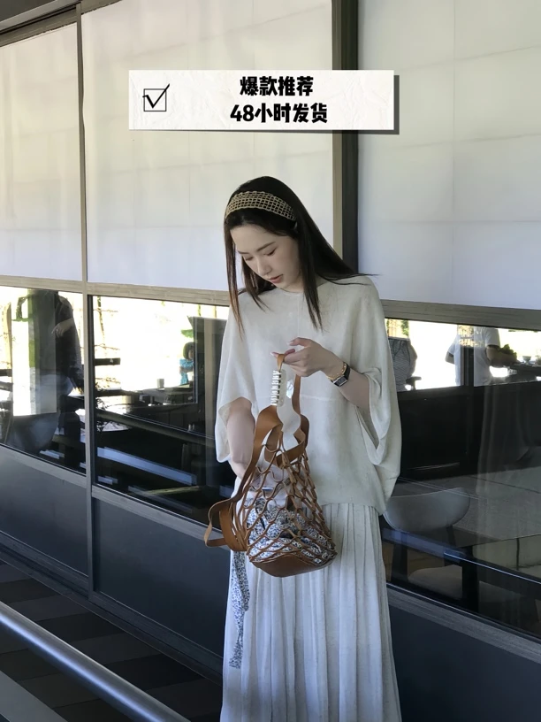 老钱风高级感简约气质显瘦亚麻天丝透气短上衣半身裙套装两件套女