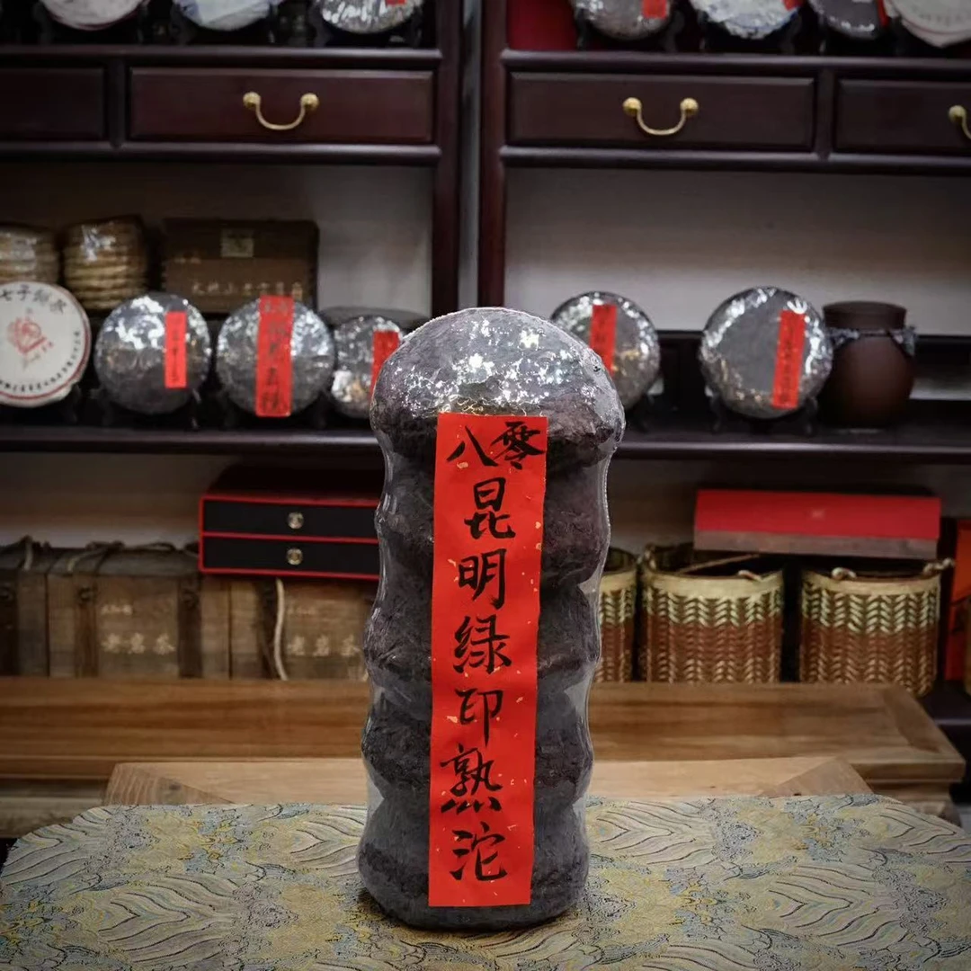 G.80年代昆明绿印熟沱 普洱茶熟茶 整沱250g