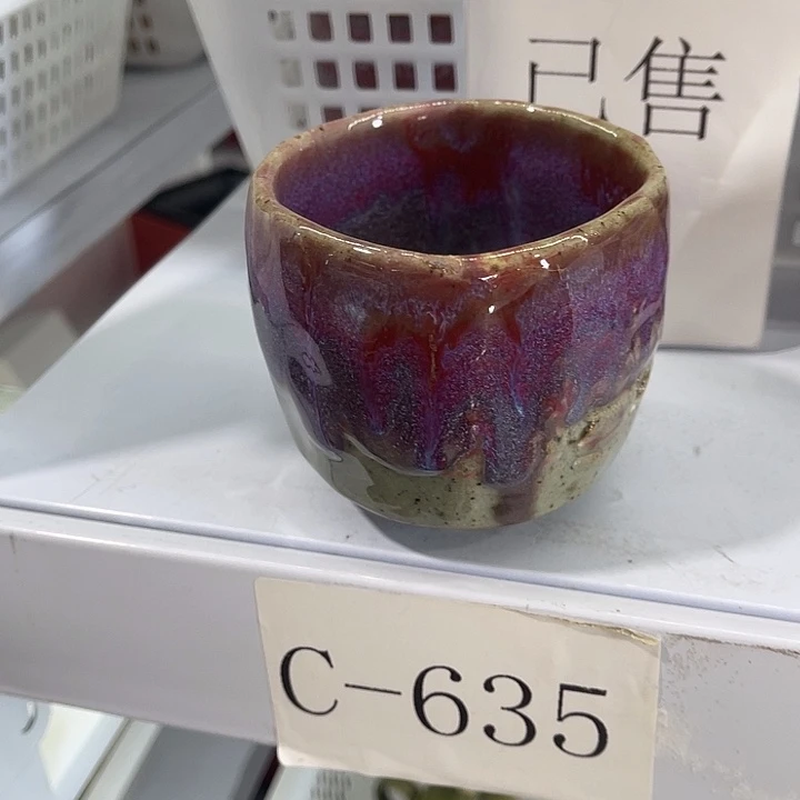 福利待遇多多哦哦哦