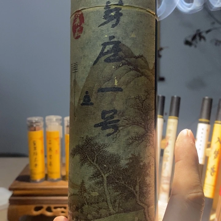 线香22222222222222