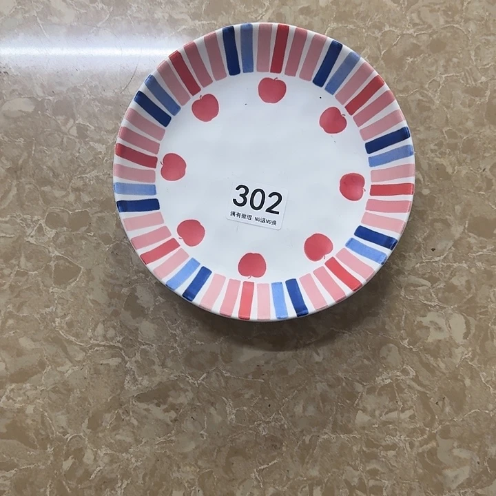 新骨瓷陶瓷碗302两个盘子