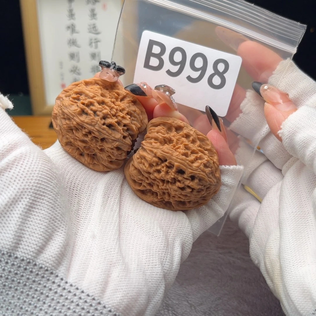 把件文玩核桃39南疆石b998