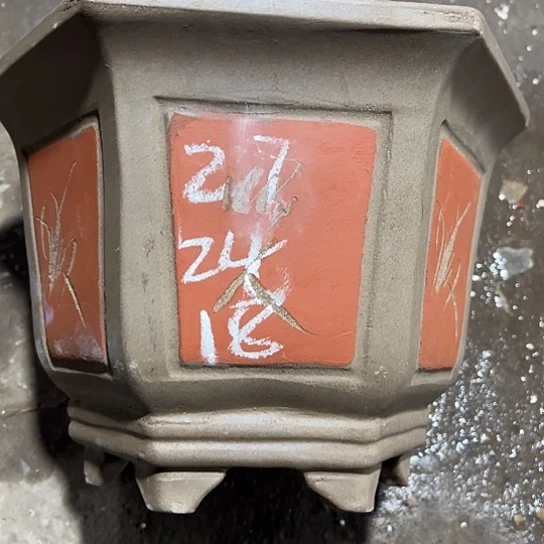 紫砂工艺厂……紫砂工艺厂……