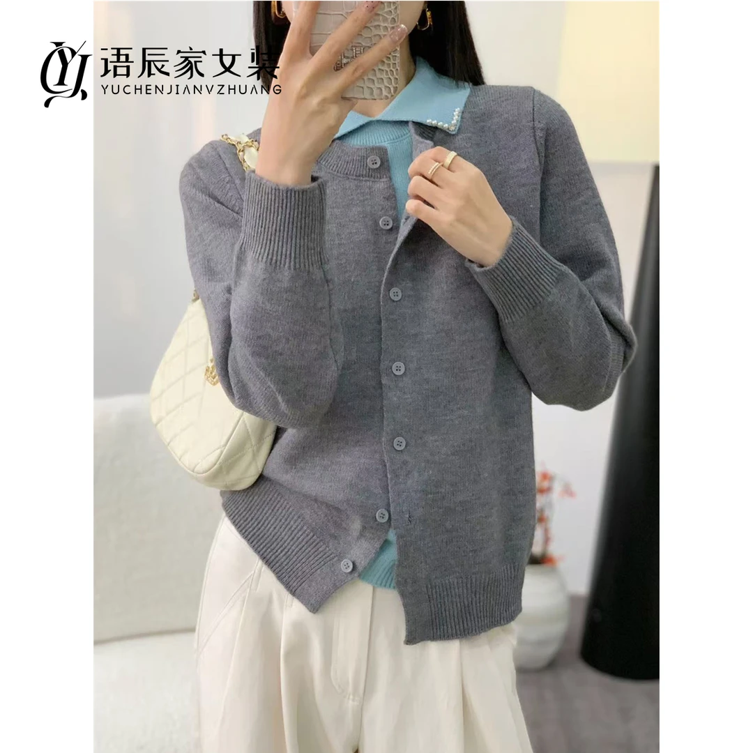 假两件撞色钉珠打底！！春秋宽松毛衣女针织衫B475