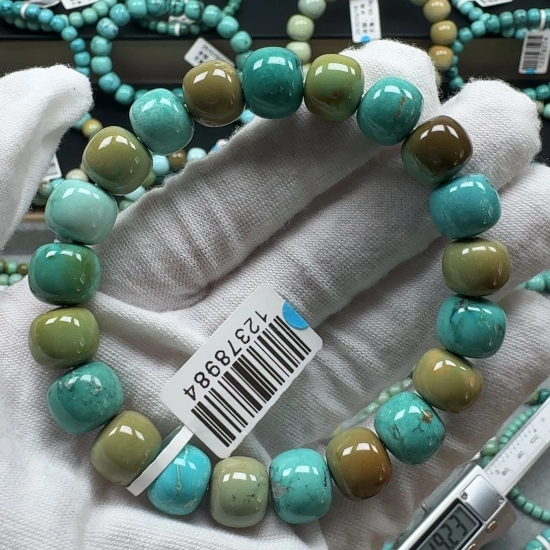 绿松石未镶嵌挂件