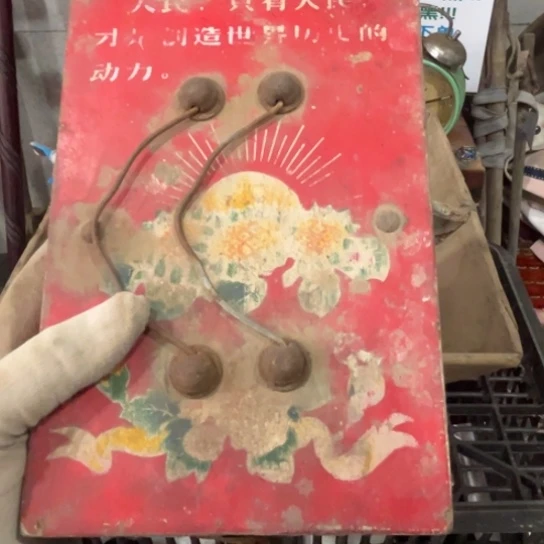 余***）陶瓷精品精品精品