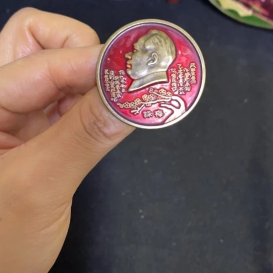 景德镇陶瓷研究所