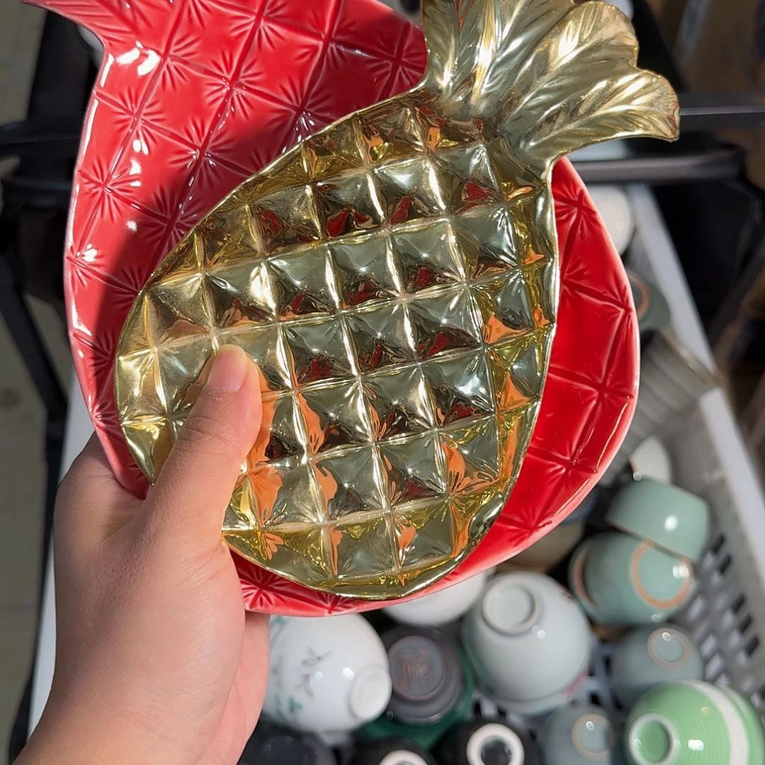 微瑕工厂清仓旺来零食盘两个