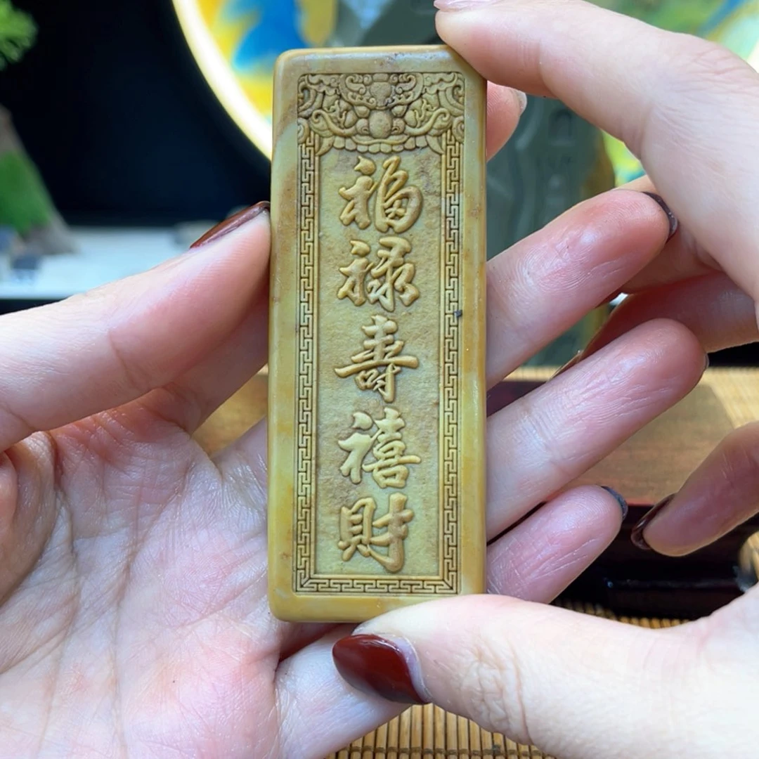 戈壁石26666666666666669999