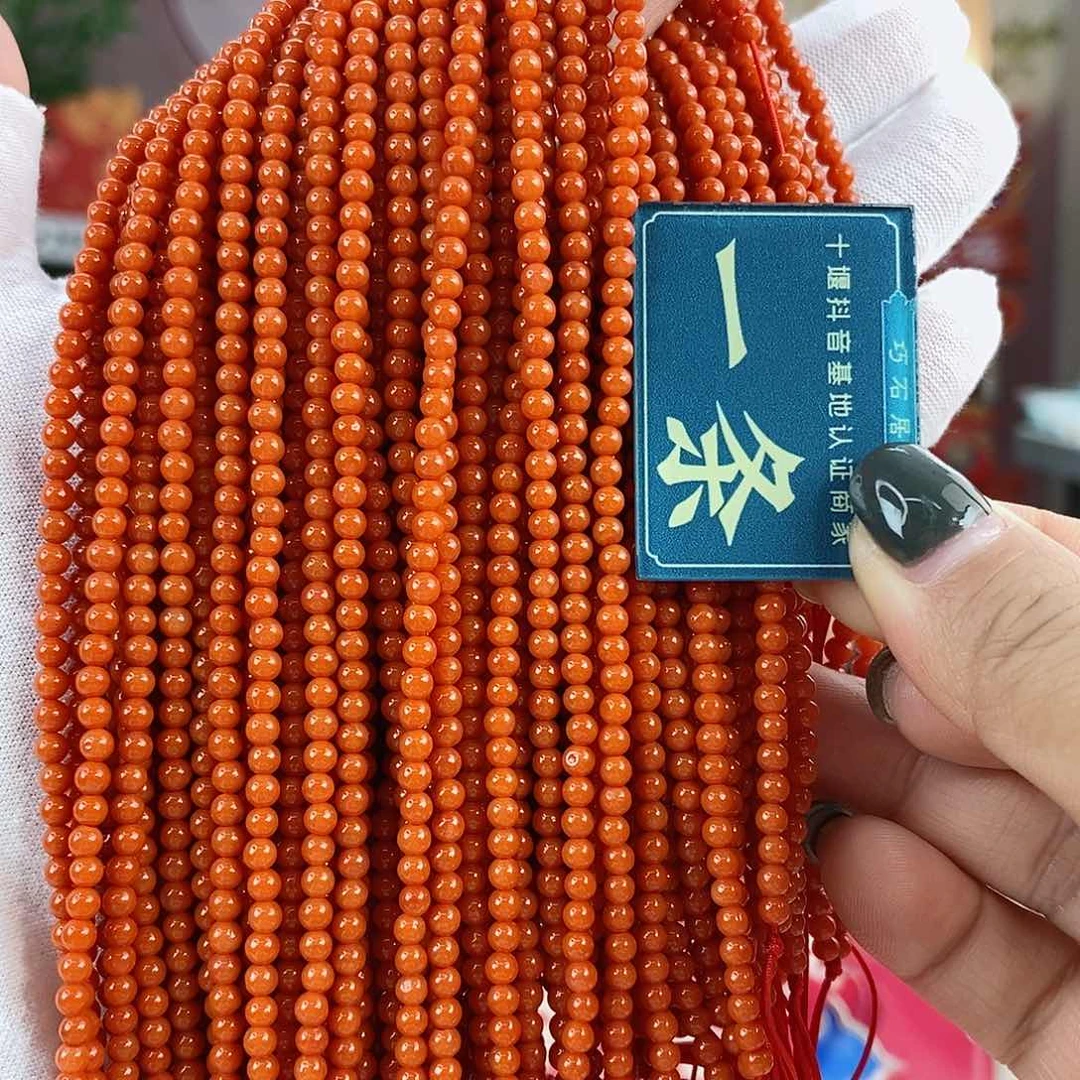 南红玛瑙珠宝奇石未镶嵌多样性发货一条