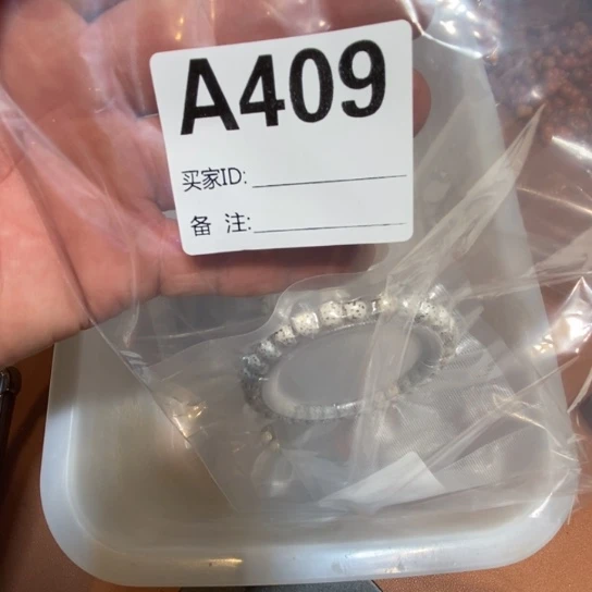 大果紫檀（缅甸花梨）星月单圈一条409