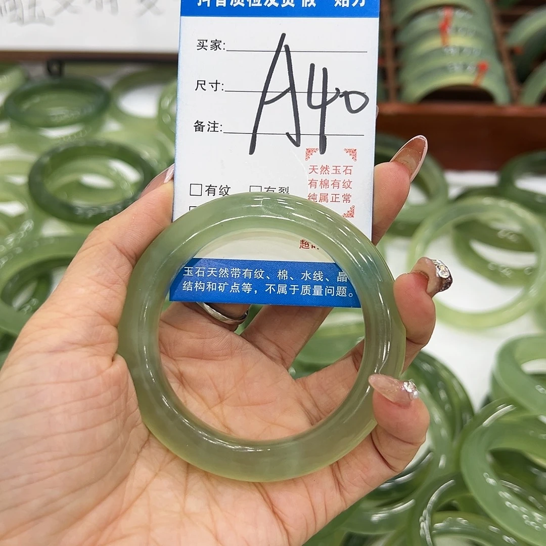 爱***冰蛇纹石玉未镶嵌手镯