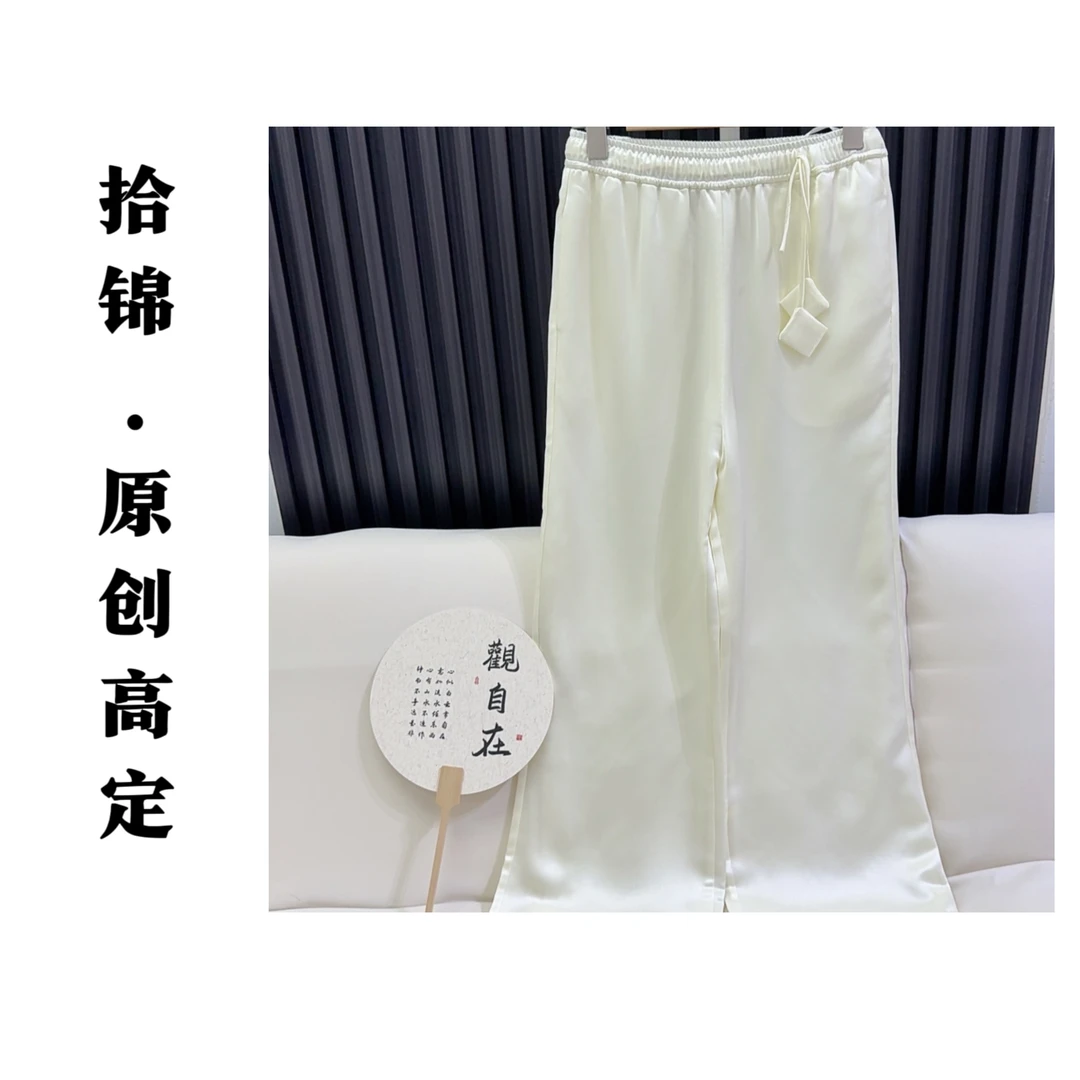 【醋酸裤】新款时尚气质高级百搭设计感裤子HF-666103