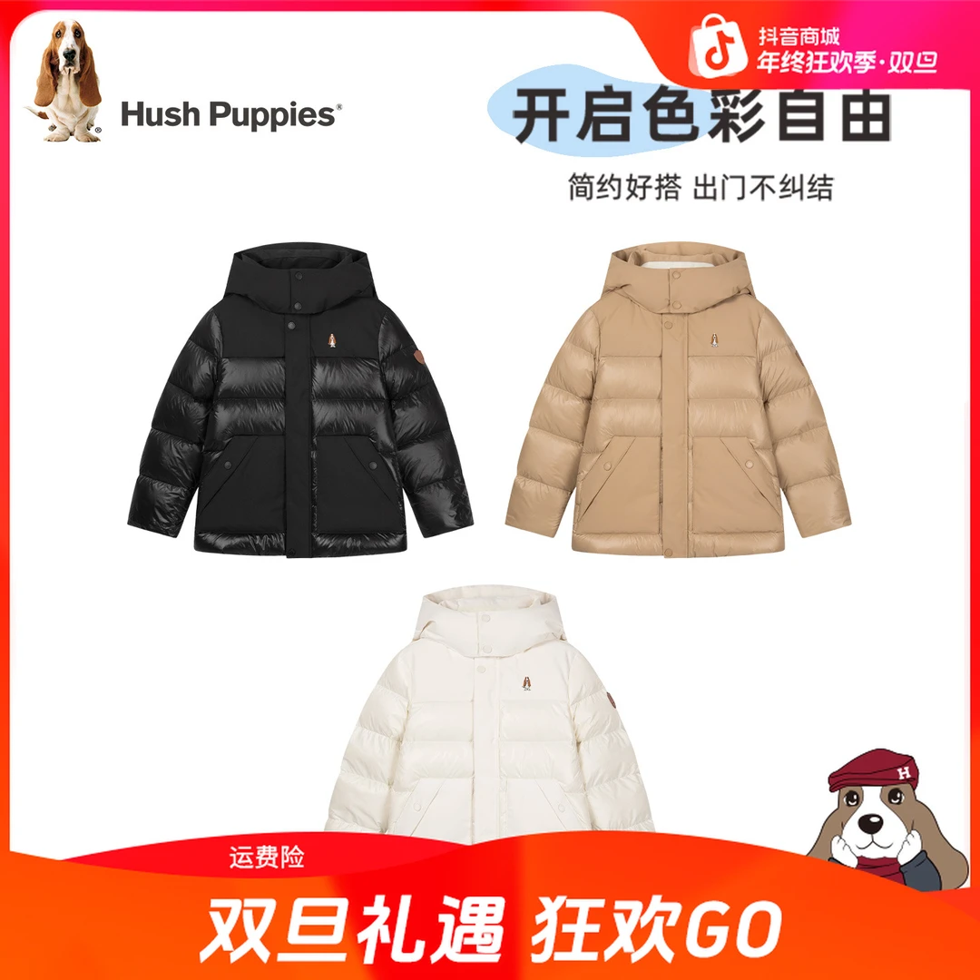 【经典学院羽绒服】暇步士童装2025年冬季新款儿童保暖防风羽绒服