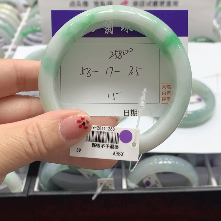 翡翠未镶嵌手镯15